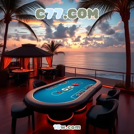 C77.COM Clássicos