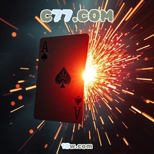 C77.COM Simulação